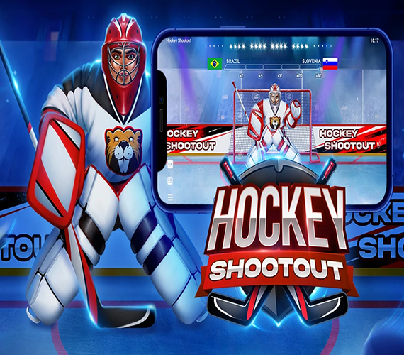 Hockey Shootout Game Review